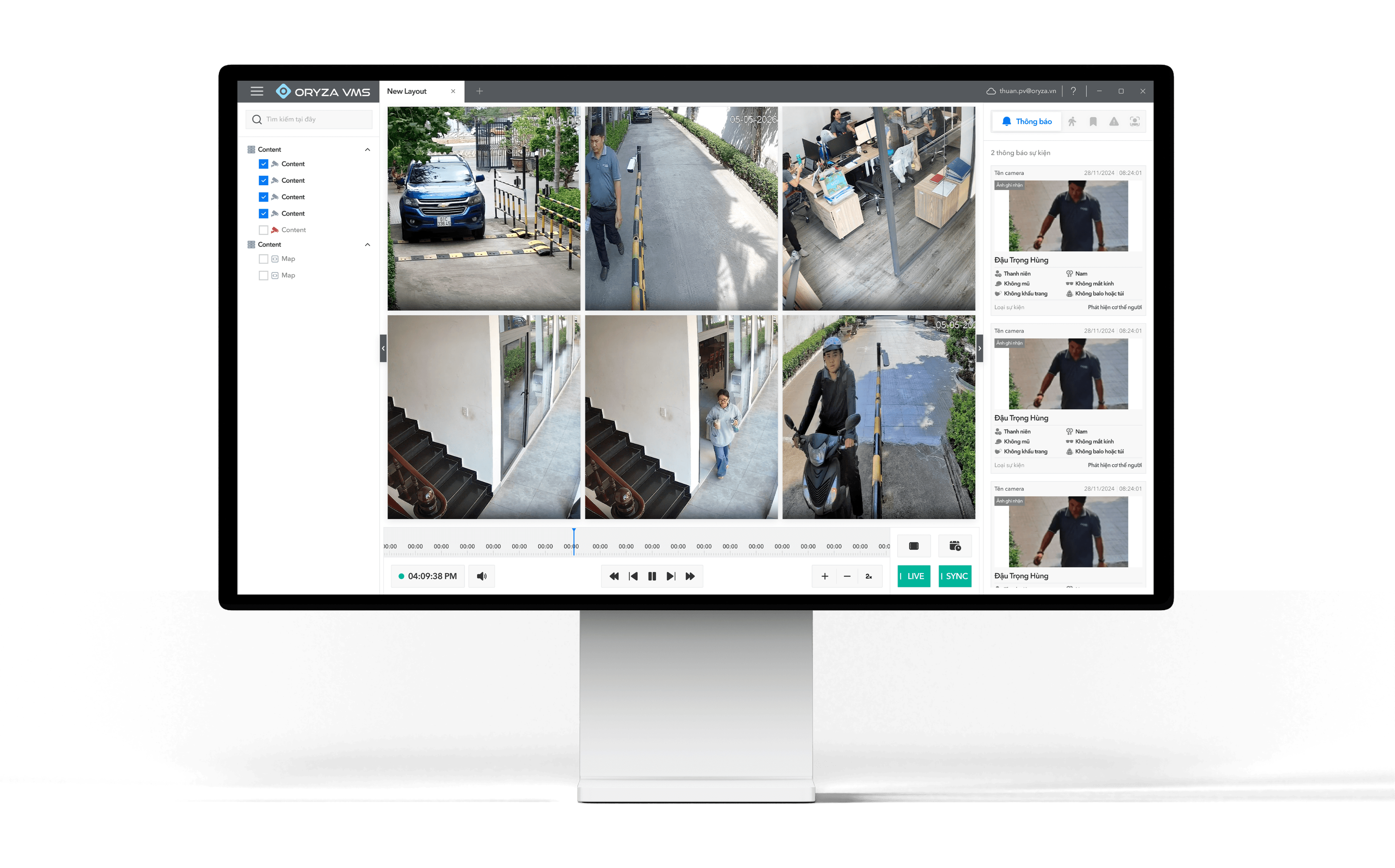 Giao diện phần mềm Oryza VMS